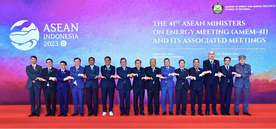 Mesyuarat Menteri-Menteri Tenaga ASEAN kali ke-41 dan Mesyuarat-Mesyuarat yang Berkaitan Dengannya