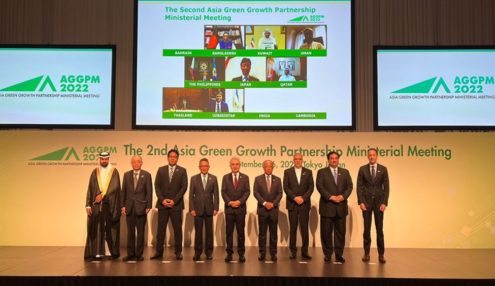 Negara Brunei Darussalam Menyertai Tokyo GX (Green Transformation Week)