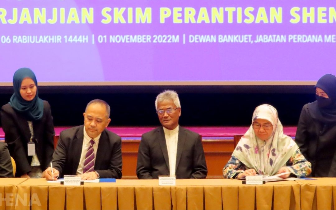 Majlis Menandatangani Perjanjian Kontrak Skim Perantisan SHENA