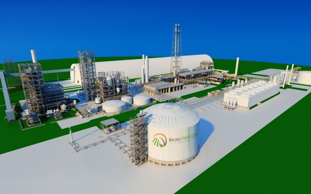 Brunei Fertilizers Industries Bakal Menjadi Loji Baja Terbesar Di Asia Tenggara