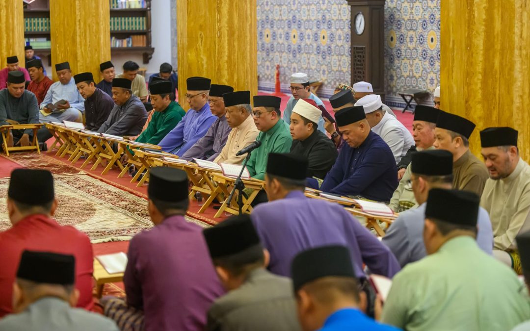 Majlis Penutup Dikir Sempena Sambutan Maulud Nabi Muhammad Sallallahu ‘Alaihi Wasallam bagi Jabatan Perdana Menteri dan Jabatan-Jabatan dibawahnya Tahun 1446H/2024M di Masjid Ash-Shaliheen