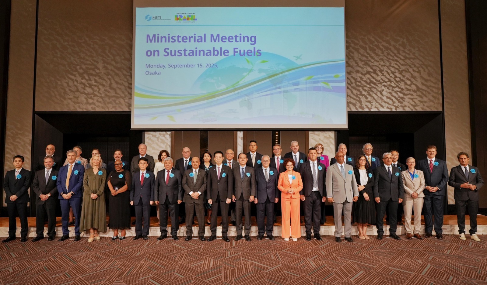 7th HEMM Osaka 2025 2