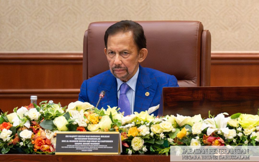 Kebawah Duli Yang Maha Mulia Paduka Seri Baginda Sultan Dan Yang Di-Pertuan Negara Brunei Darussalam Berkenan Mempengerusikan Mesyuarat Lembaga Pengarah BLNG Ke-224 Dan Mesyuarat Lembaga Pengarah BGC Ke-110