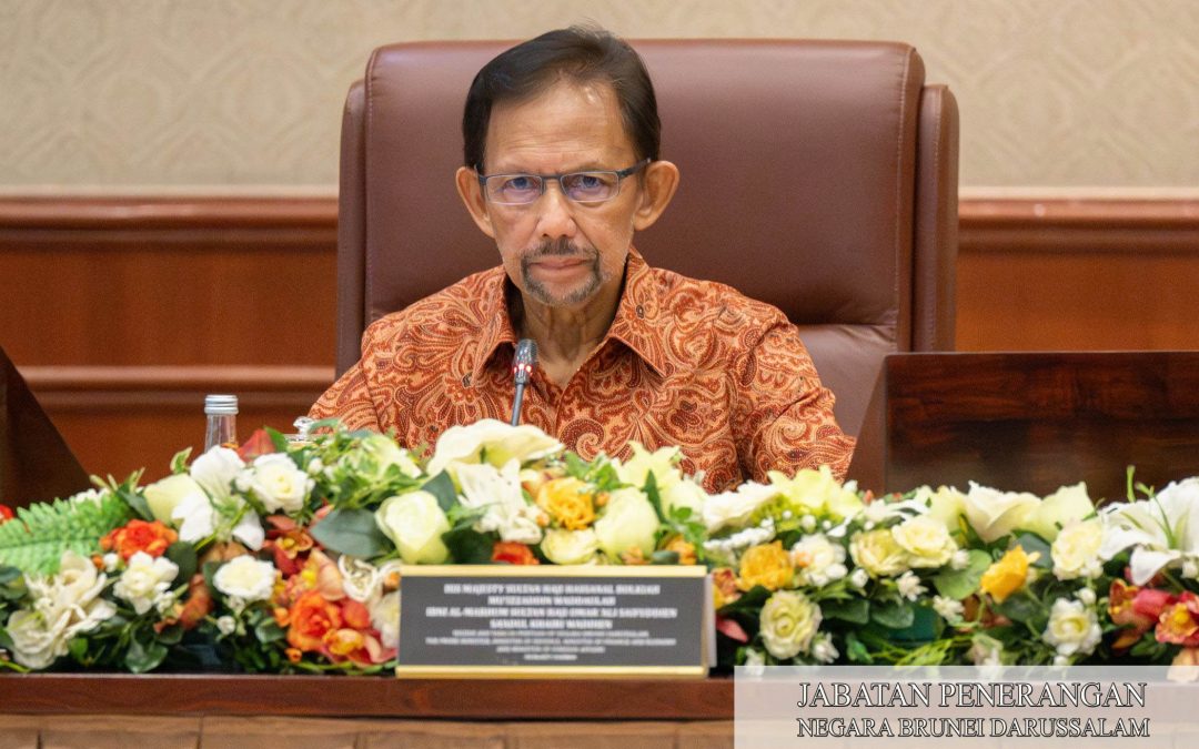 Kebawah Duli Yang Maha Mulia Paduka Seri Baginda Sultan Dan Yang Di-Pertuan Negara Brunei Darussalam Berkenan Mempengerusikan Mesyuarat Lembaga Pengarah BSP Ke-413 Dan Mesyuarat Lembaga Pengarah BSM Ke-191