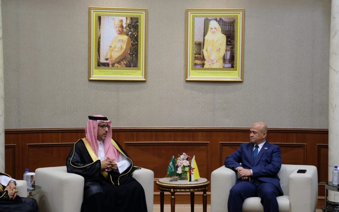 Mesyuarat Dua Hala Di Antara Negara Brunei Darussalam dan Kerajaan Arab Saudi