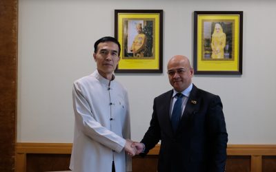 Kunjungan Perpisahan Daripada Duta Republik Rakyat China