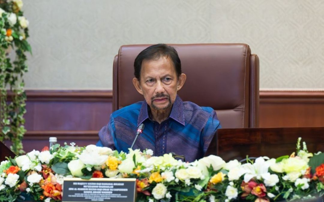 Kebawah Duli Yang Maha Mulia Paduka Seri Baginda Sultan dan Yang Di-Pertuan Negara Brunei Darussalam Berkenan Mempengerusikan Mesyuarat Lembaga Pengarah BSP ke-412 dan Mesyuarat Lembaga Pengarah BSM ke-190