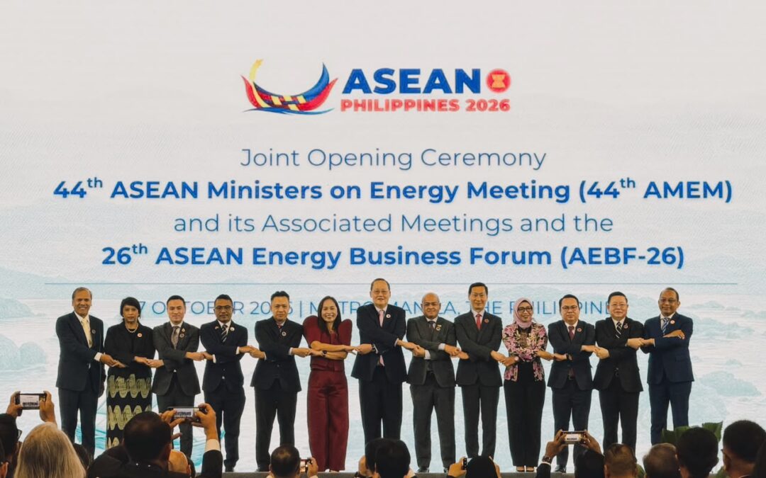 Mesyuarat Menteri-Menteri Tenaga ASEAN Kali Ke-44 dan Mesyuarat-Mesyuarat yang Berkaitan